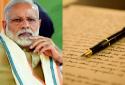 Kerala farmer writes to PM Narendra Modi for black money share